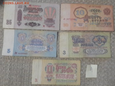 Подарки для девушек к 8 марта ! - 4ый+