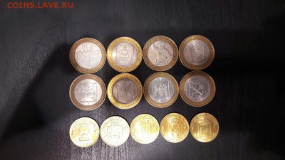 БИМ и ГВС до 05.03.17 - SusvYvN8Ps4