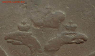 5 копеек 1763 спм что за орёл? - короны2