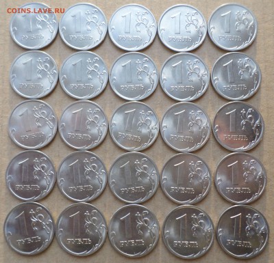 1 рубль 2013гспмд15 шт. Окончание 10.03.2017г в 20.00 по мск - 1Р 13 4.JPG