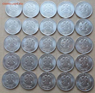 1 рубль 2013гспмд15 шт. Окончание 10.03.2017г в 20.00 по мск - 1Р 13 3.JPG