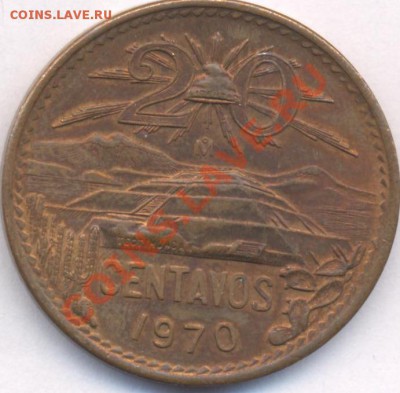Мексика 20 центаво. 1970 г. До 2.02.11 г. 20-00 МСК. - Мексика 20