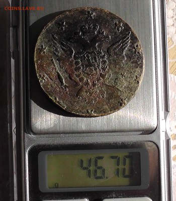 10 Копеек 1762 год барабаны оценка - на весах