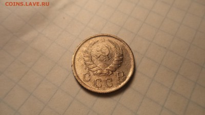 10 копеек 1940 г. - DSC00226.JPG