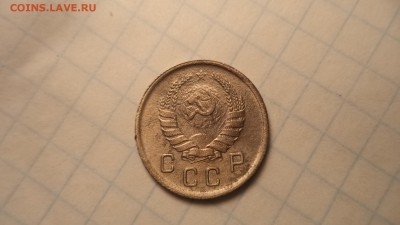 10 копеек 1940 г. - DSC00223.JPG