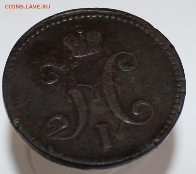 3 копейки серебром 1842 года Е М - 7