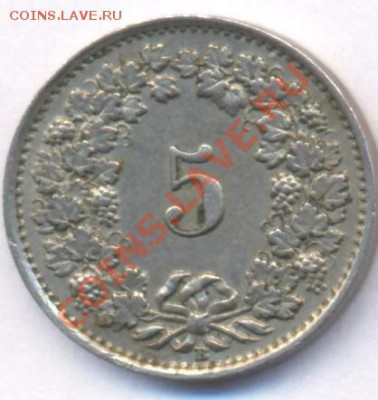 Швейцария 10 раппен. 1943 г. До 2.02.11 г. 20-00 МСК. - Швейцария.1