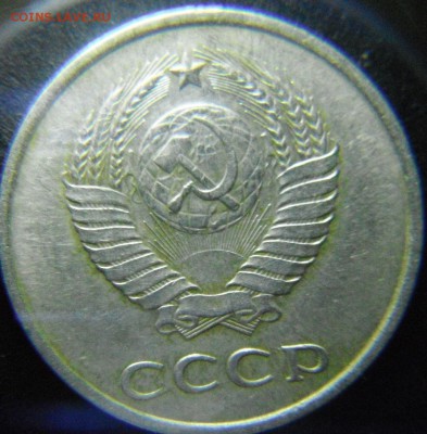 10коп1980,83,87 шт. 2.1? - DSCF3395.JPG
