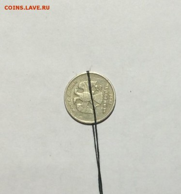Красивые повороты на рублях 97г 07г недорого до 09.03.17 - IMG_9980.JPG