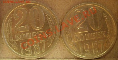 3 копейки 1985г.Частый гурт.До 30.01.2011г. - 87 2
