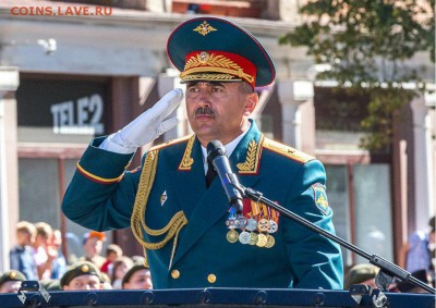 Международные новости - Генерал