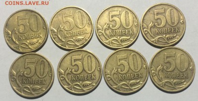 50к 1999г сп красивые недорого до 10.03.17 в 22.00 по мск - IMG_0420.JPG