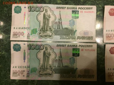 1000 р. АЯ и ЯА - IMG_5789-03-03-17-11-56
