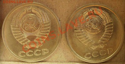3 копейки 1985г.Частый гурт.До 30.01.2011г. - 82 1