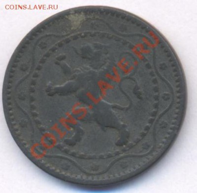 Бельгия 5 центов.1916 г. До 2.02.11 г. 20-00 МСК. - Бельгия 5.1
