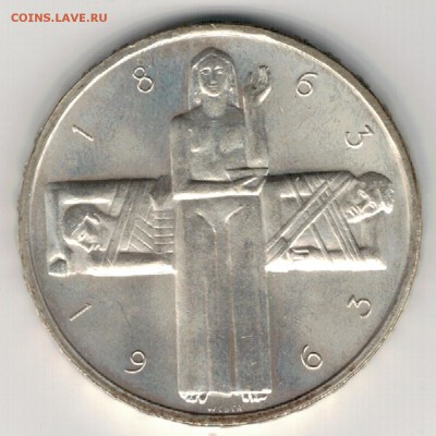 Ag ШВЕЙЦАРИЯ 5 ФРАНКОВ 1963 КРАСНЫЙ КРЕСТ 09.03 В 22Ч (Д135) - 5-ш63