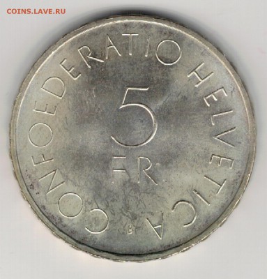 Ag ШВЕЙЦАРИЯ 5 ФРАНКОВ 1963 КРАСНЫЙ КРЕСТ 09.03 В 22Ч (Д135) - 5-ш63а