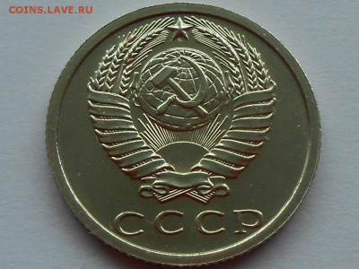 15 копеек 1974 НАБОРНАЯ. Короткий до 6 марта. - RSCN3391.JPG