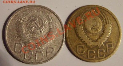 3 копейки 1985г.Частый гурт.До 30.01.2011г. - 49 1