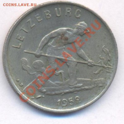Люксембург 1 франк.  1952 г. До 2.02.11 г. 20-00 МСК. - Люксембург.1