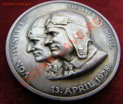 Медаль к перелёту "Бремена" в Америку в 1928 - DSC08876.JPG