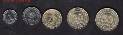 Туркмения 2009 5 монет - 148