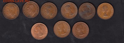 Великобритания по пенни 9 монет года разные - 153а