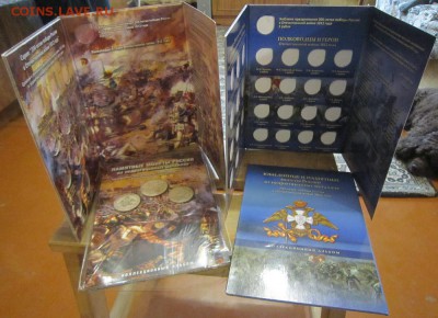 Продам в САМАРЕ! - IMG_1900