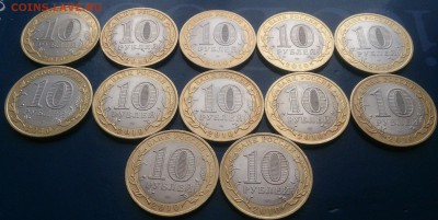 10 рублей перепись и Ненецкий 17 шт. (310р шт.) сегодня - DSC_7862