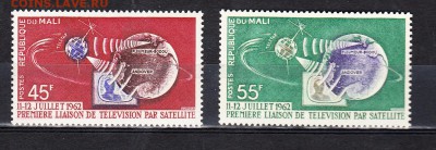 Мали 1962 спутники - 1в
