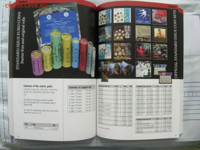 ЕВРО каталог монет и банкнот 2017 LEUCHTTURM на английском - DSCN7843.JPG