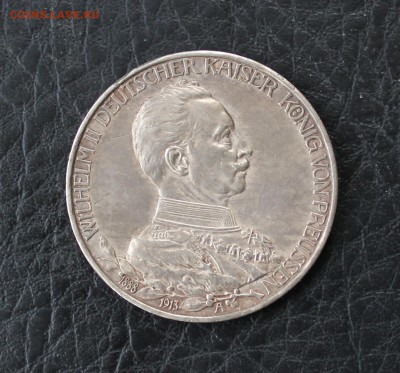 3 марки Вильгельм 2 1913 г Мундир - IMG_3409.JPG