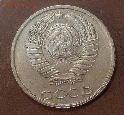 10 копеек 1991г бб 6.03.17г 22:00 - 2017-03-04-11-20-46-449x420