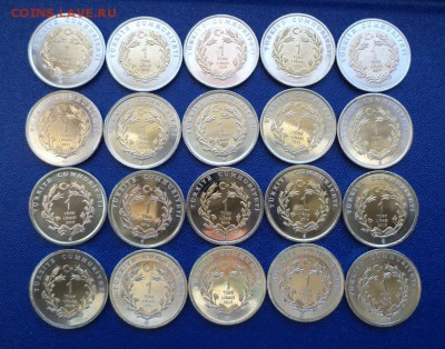 красная книга турции 20 монет. 08.03.17г - DSC02920.JPG