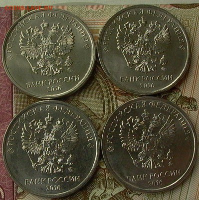 2 рубля 2016 - смещение,грибок. до 05.03. - 033.JPG