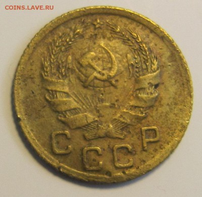 1 копейка 1935 год, нового образца,оцените - 1935-2н