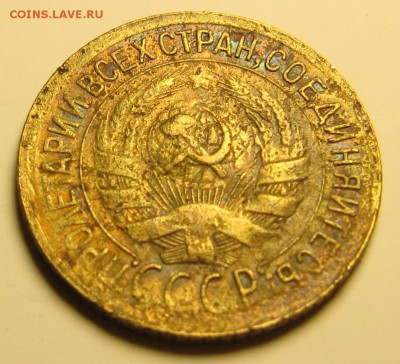 1 копейка 1935 год, старого образца - 1935-2