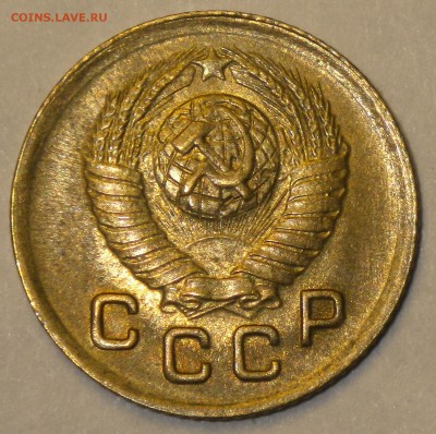1 копейка 1948 хорошая, до 10.03.17 22-00 - RIMG1737.JPG