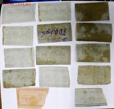 26 уставших бон 1921 года *** с 1 рубля *** 9,03,17 в 22,00 - новое фото 088