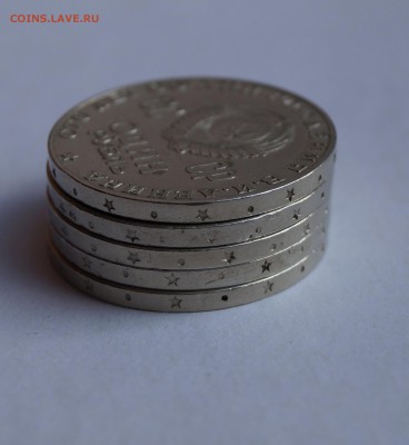 1 рубль СССР 1970 год. 5 шт. до 10.03.17 в 22-00 - DSC04399.JPG