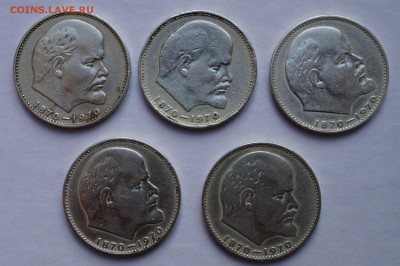 1 рубль СССР 1970 год. 5 шт. до 10.03.17 в 22-00 - DSC04395.JPG