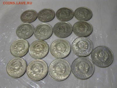 лот билона 1922-1925 г. 54 шт.до 6.03.2017.до 22.00. - IMG_8024.JPG