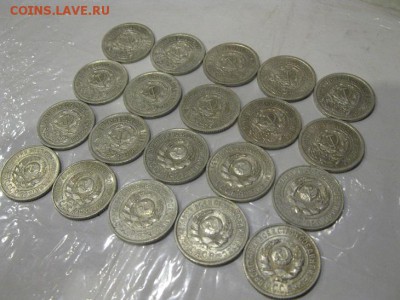 лот билона 1922-1925 г. 54 шт.до 6.03.2017.до 22.00. - IMG_8015.JPG