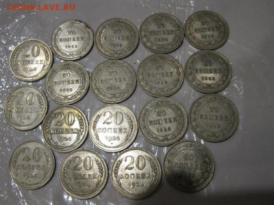 лот билона 1922-1925 г. 54 шт.до 6.03.2017.до 22.00. - IMG_8003.JPG