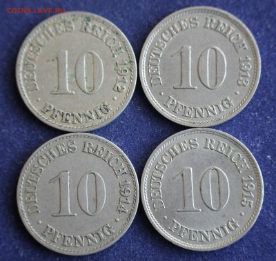 С 1 руб. КАЙЗЕРРЕЙХ 10 пфеннигов 1912г.13г.14г.15г. до 10.3 - IMG_4419.JPG
