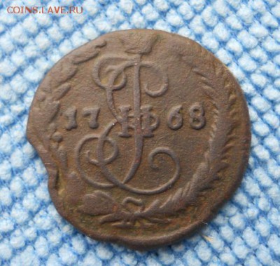 денга 1768 г. ЕМ - DSCN1096.JPG