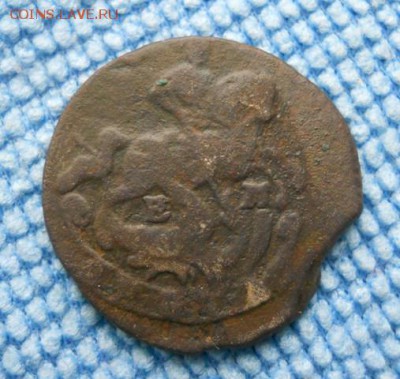 денга 1768 г. ЕМ - DSCN1098.JPG