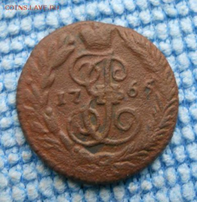 полушка 1765 года ЕМ - DSCN1167.JPG
