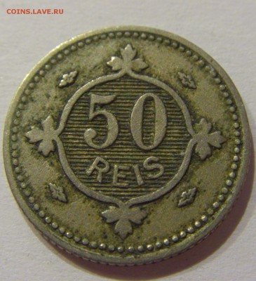 50 рейсов 1900 Португалия 10.03.2017 22:00 МСК - CIMG0733.JPG