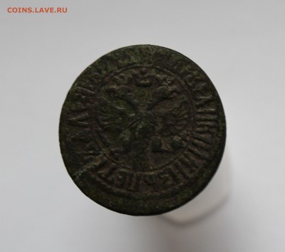 Деньга 1707 г (арабские буквы) - 22